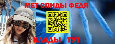 прущая мука Кимры