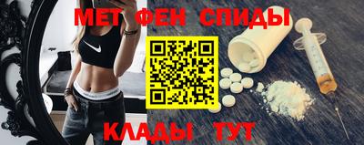 2c-b Кингисепп