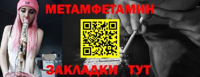 прущая мука Кимры