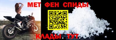 2c-b Кингисепп