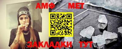 2c-b Кингисепп