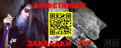 гидра Кинель