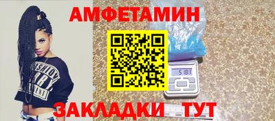 гидра Кинель
