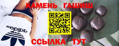 а пвп мука Бугуруслан