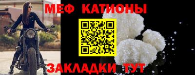 гидра Кинель