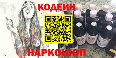 прущая мука Кимры