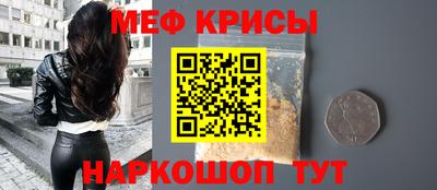 альфа пвп Бузулук