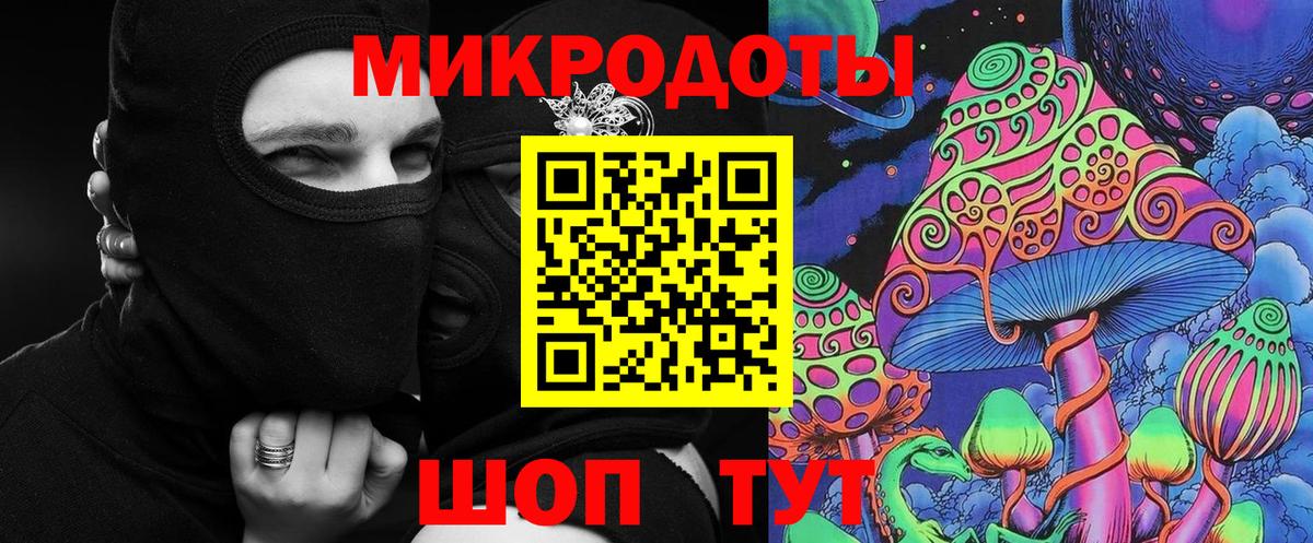 Галлюциногенные грибы мухоморы  Фрязино  Галлюциногенные грибы Cubensis 